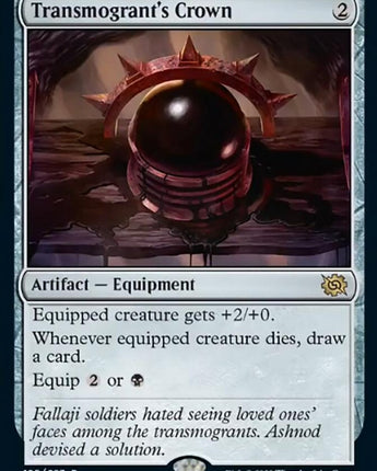 Transmogrant's Crown