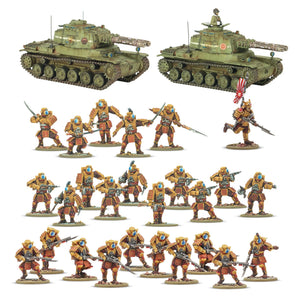 Konflikt '47 Empire of Japan Long Range Penetration Group Starter Army