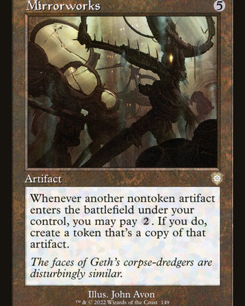 Mirrorworks (Retro Frame)