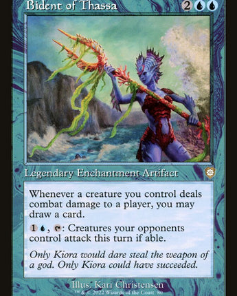 Bident of Thassa (Retro Frame)