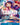 Alvida (Box Topper)