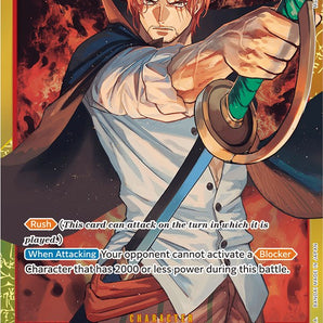 Shanks