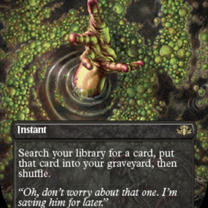 Entomb (Borderless)