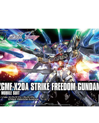HG Cosmic Era - Gundam SEED Destiny #201 Strike Freedom Gundam 