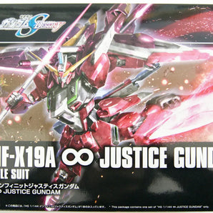 HG Cosmic Era Gundam SEED Destiny #231 Gundam Infinite Justice 
