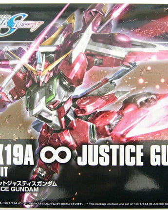 HG Cosmic Era Gundam SEED Destiny #231 Gundam Infinite Justice 
