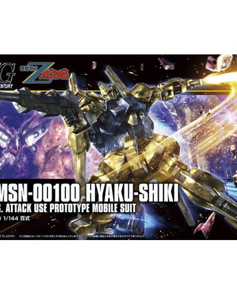 High Grade Series: Mobile Suit Zeta Gundam Hyaku Shiki Model Kit 