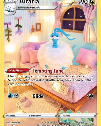 Altaria