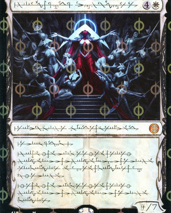 Elesh Norn, Mother of Machines (Phyrexian) (Step-and-Compleat Foil)
