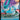 Suicune V