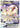 Deoxys VSTAR