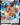 Eevee V