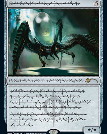 Psychosis Crawler (Phyrexian)