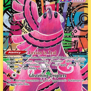 Oricorio