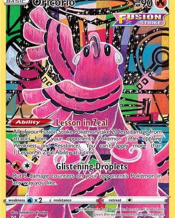 Oricorio