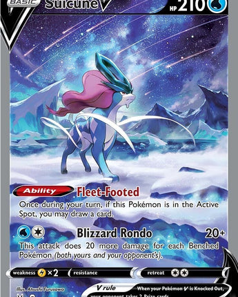 Suicune V
