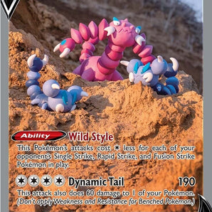 Drapion V