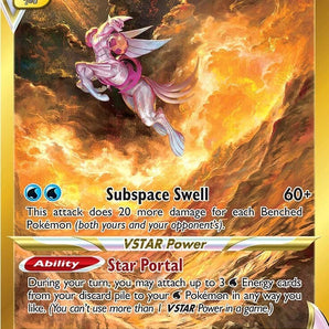 Origin Forme Palkia VSTAR (Secret)