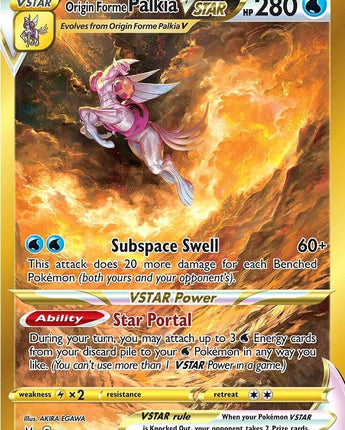 Origin Forme Palkia VSTAR (Secret)