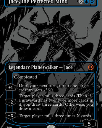 Jace, the Perfected Mind (Oil Slick Raised Foil)