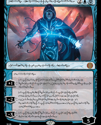 Jace, the Perfected Mind (Phyrexian)