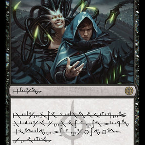 Phyrexian Arena (Phyrexian) (ONE Bundle)