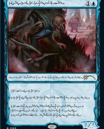 Blighted Agent (Phyrexian)
