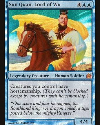 Sun Quan, Lord of Wu