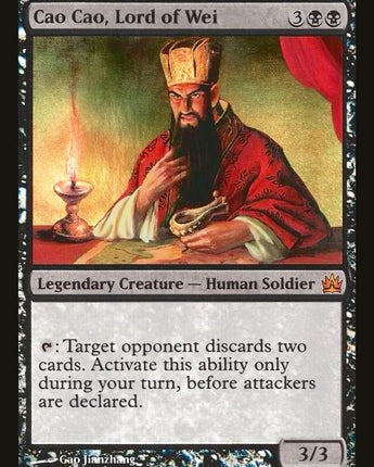 Cao Cao, Lord of Wei