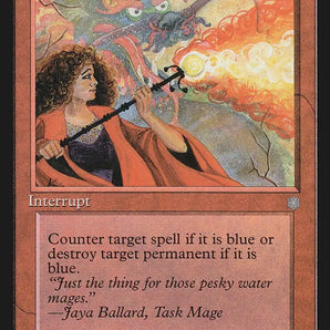 Pyroblast