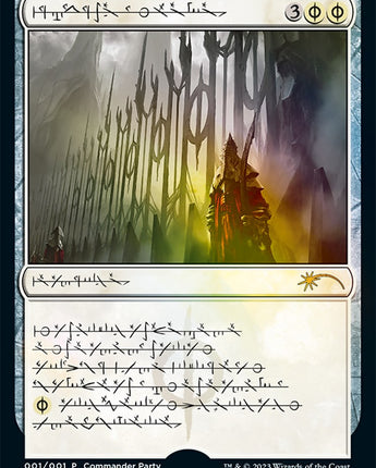 Norn's Annex (Phyrexian)