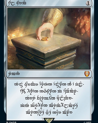 Sol Ring - Dwarven (0409)