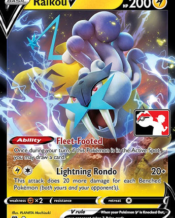 Raikou V