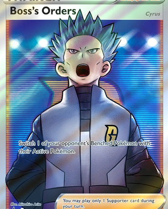 Boss's Orders (Full Art)