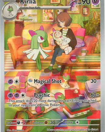 Kirlia - 212/198
