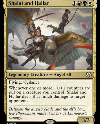 Shalai and Hallar