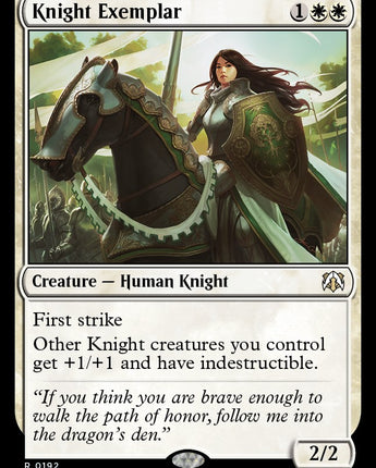 Knight Exemplar