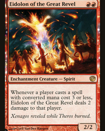 Eidolon of the Great Revel