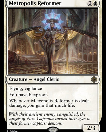 Metropolis Reformer