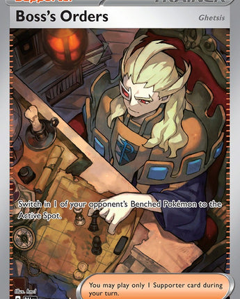 Boss's Orders - 265/193