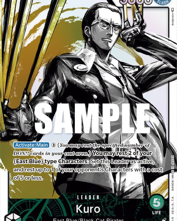 Kuro (Alternate Art)