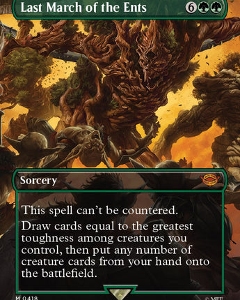 Last March of the Ents (Borderless)
