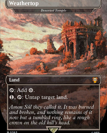 Weathertop - Deserted Temple