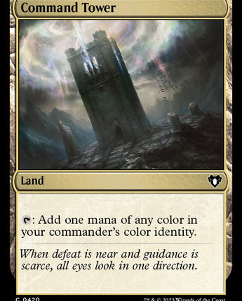 Command Tower