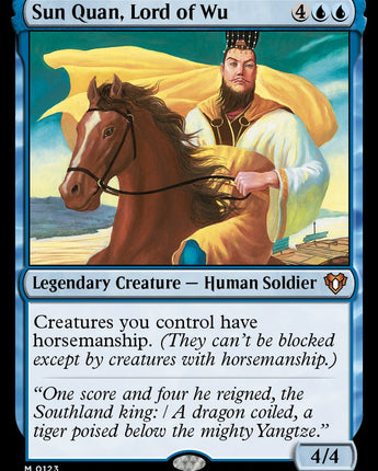 Sun Quan, Lord of Wu