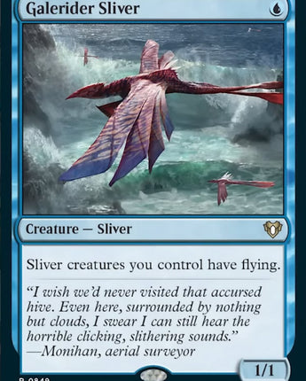 Galerider Sliver
