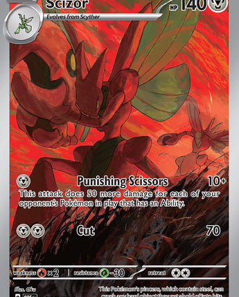 Scizor - 205/197