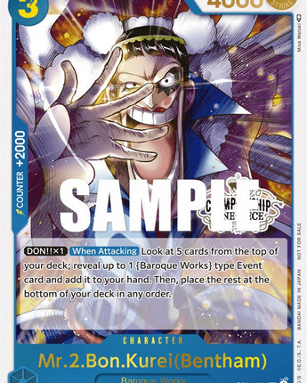 Mr.2.Bon.Kurei (Bentham) (Store Championship Participation Pack Vol. 2)