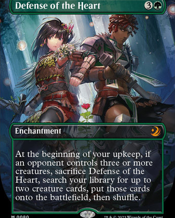 Defense of the Heart (Anime Borderless)