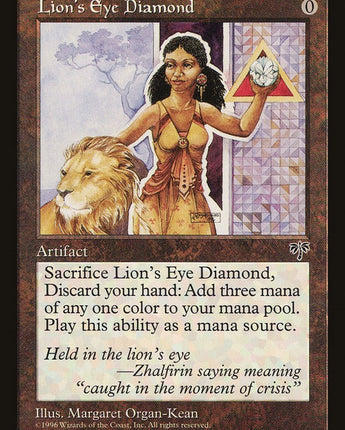 Lion's Eye Diamond